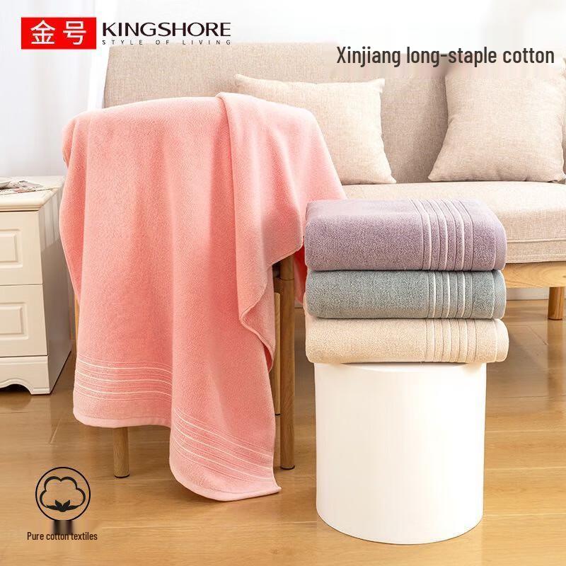 Jinhao Pure Cotton Adult Bath Towel - 4-Pack