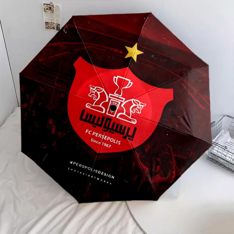 Persepolis FC Pattern, Automatic Folding Umbrella, Portable and Foldable Design, 8 Ribs, a Christmas or Birthday Gift.
