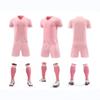 Set Maglia da Calcio Traspirante Asciugatura Rapida Manica Corta Abbigliamento da Calcio Studenti Scuola Primaria Allenamento Partita Divisa di Squadra Versione Giocatore