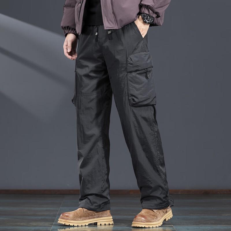 Jie Leinong Men's Outdoor Winter Straight-Leg Down Pants