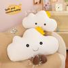 Cloud Pillow Plush Cushion With Cotton Filling For Bedroom Decor And Cozy Comfort