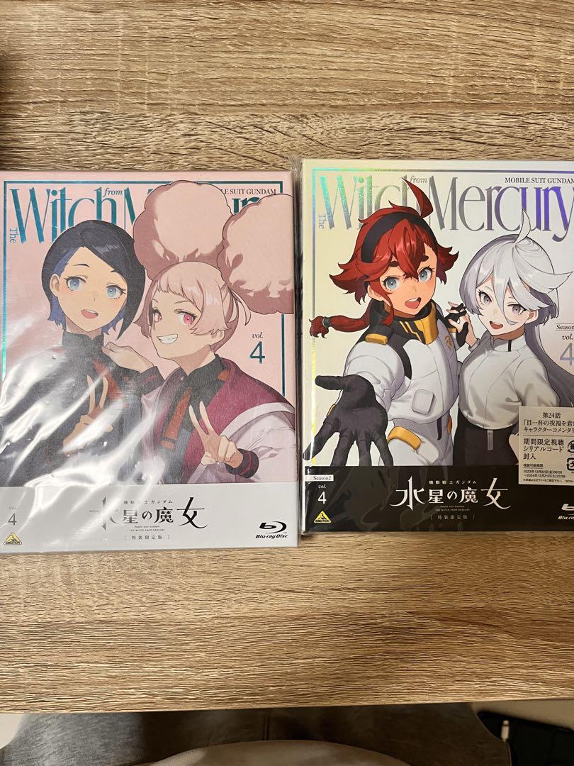 

[USED] Witch from Mercury Vol. 4 Blu-ray