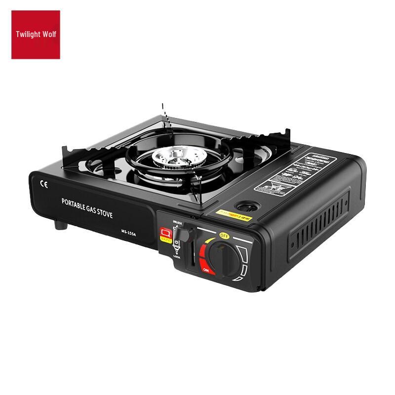 Maolang Portable Outdoor Cooking System