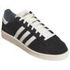 adidas Jabbar Low 'Black White' Sneakers JI3433