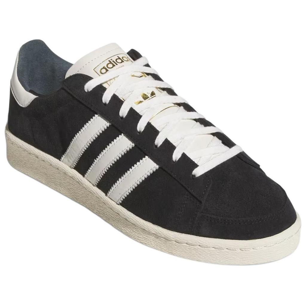 adidas Jabbar Low 'Black White' Sneakers JI3433