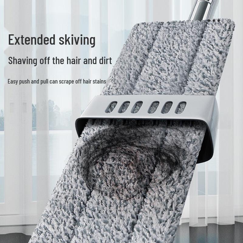 Baishiyoupin Hands-Free Flat Mop