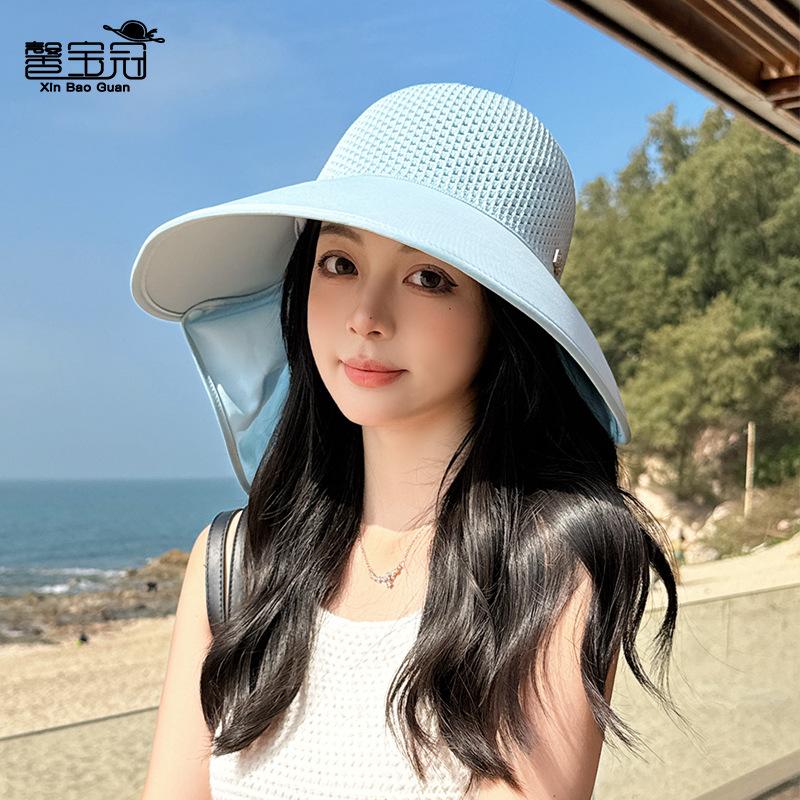 8487 summer big eaves sunscreen hat women's outdoor travel visor removable shawl neck empty top bucket hat