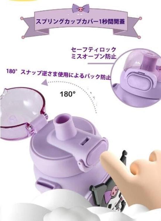 Korean-style 460ml Stainless Steel Thermos Water Bottle for Kids with Straw and Cup, Insulated, Ultra-Lightweight, Easy To Clean, Perfect for Travel,