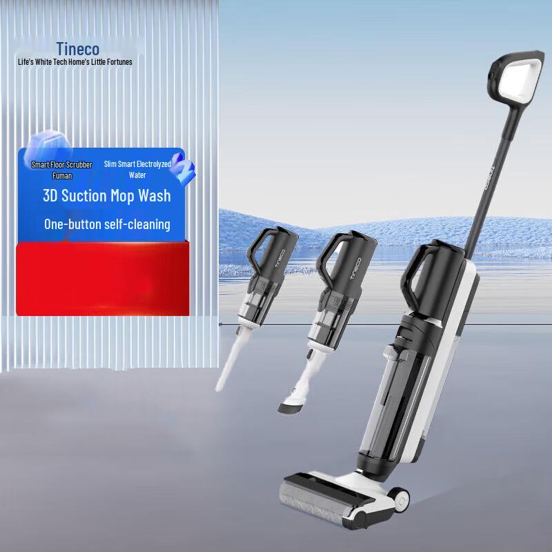 Tineco Floor One 2.0 Slim Smart Cordless Wet Dry Vacuum Cleaner