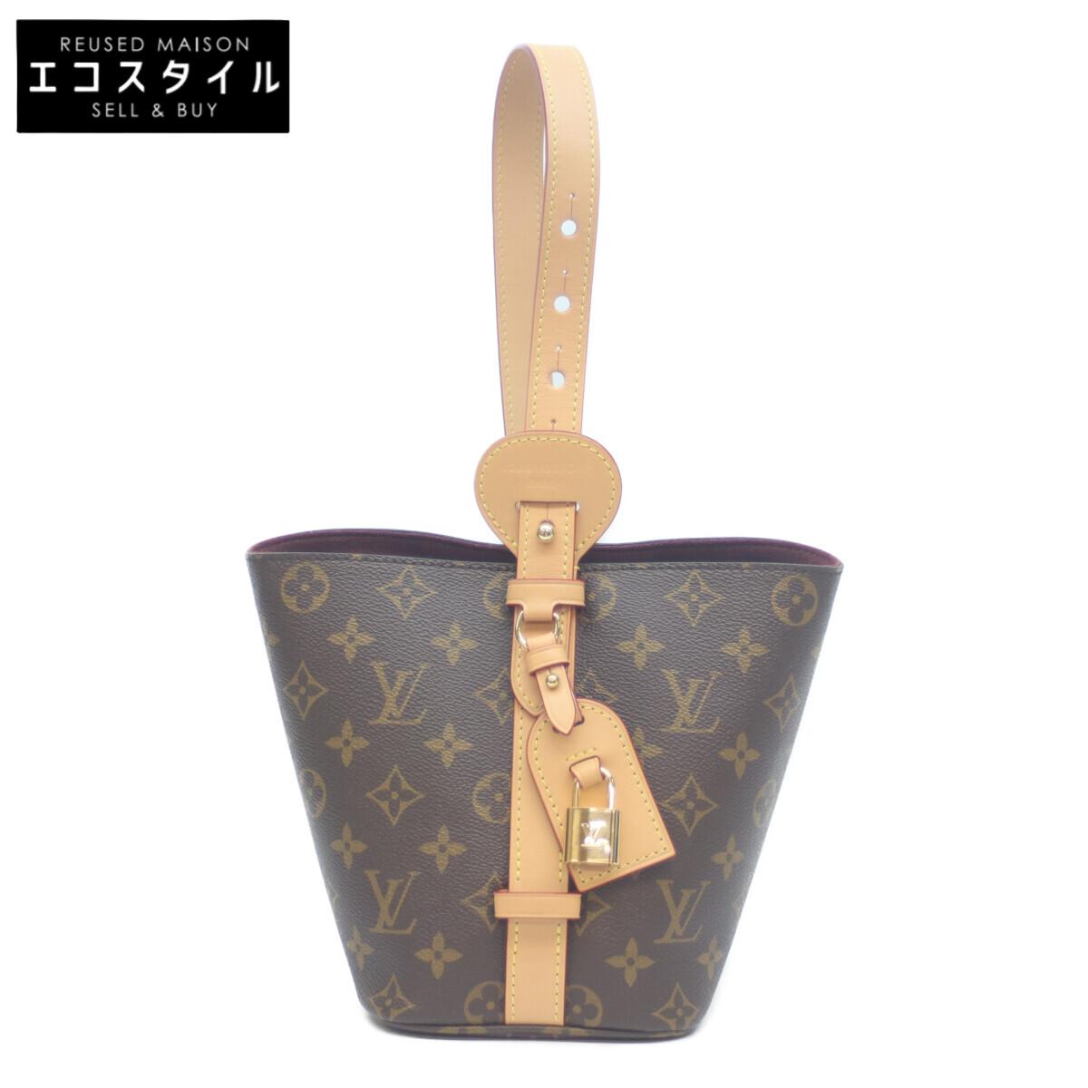 

LOUIS VUITTON M12925 Monogram All-in BB Handbag BrownUsed