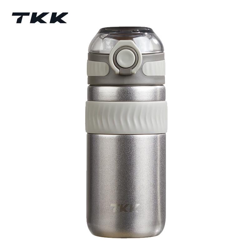 TKK Chloe 316 Stainless Steel Insulated Travel Mug