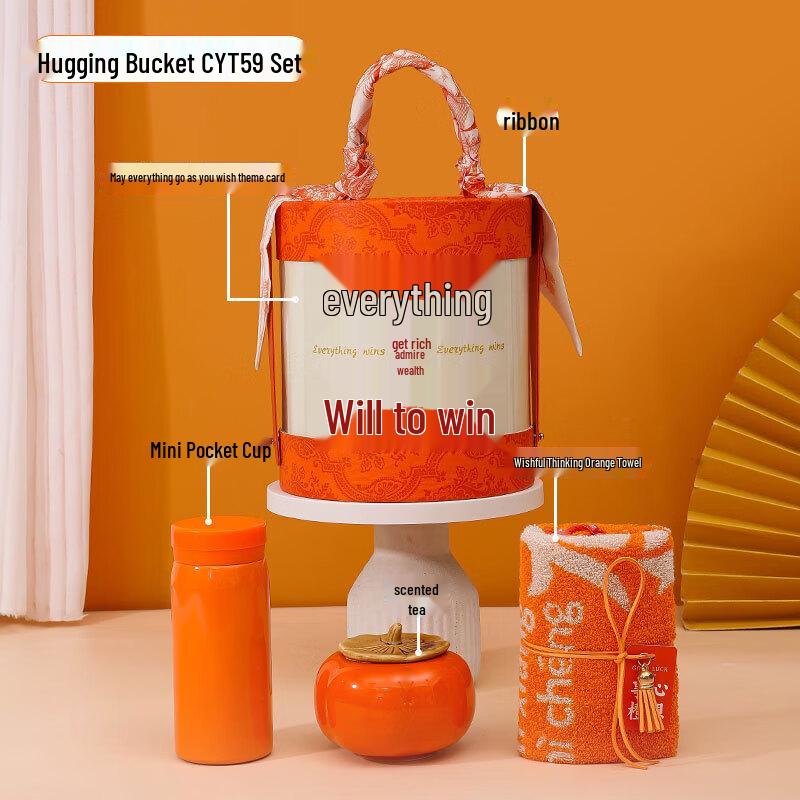 Oujiewang Ceramic Gift Set