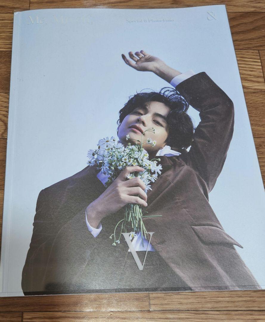 

[USED] BTS