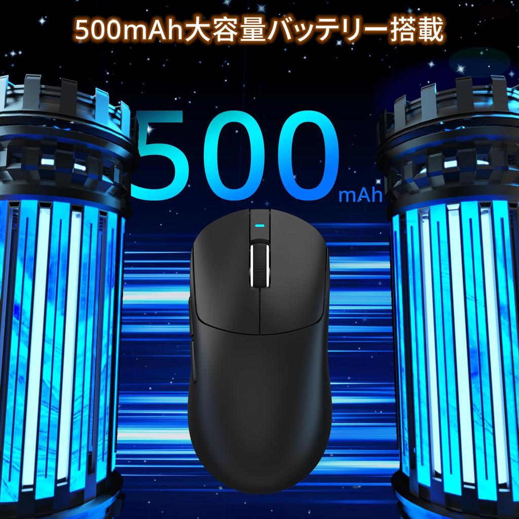 ATTACK SHARK X8PRO Wireless Lightweight Gaming 8K Pixart PAW3395PRO Maximum Super Lightweight 8000Hz Polling Suitable for Large Symmetrical