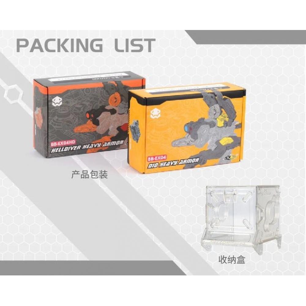 52toys Beastbox 52toys Beastbox Bb Ex04 Dio Heavy Armor