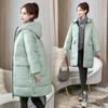 Women's Winter Jacket Hooded Casual Warm Jacket