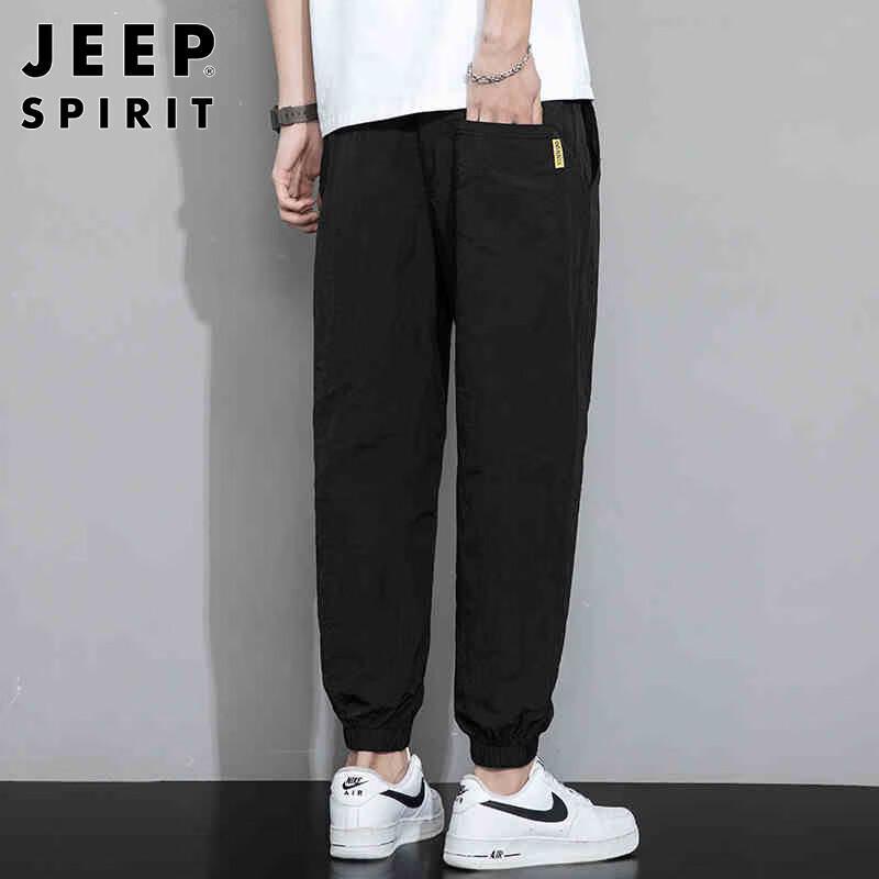 JEEP SPIRIT Men's Ice Silk Loose Tapered Cropped Casual Pants
