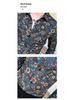 Men's Slim Floral Print Shirt - Ideal for Spring and Autumn Fashion