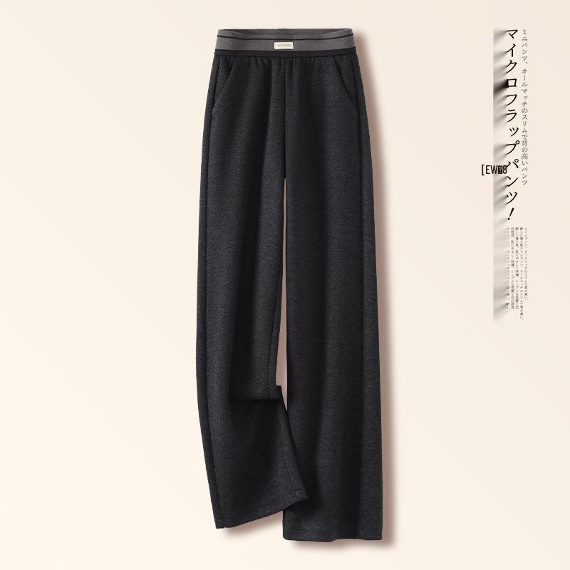 

Women s Woolen High-Waisted Wide-Leg Pants - 2025 Trendy Loose Fit for Autumn/Winter 2XL (125-135 jin)