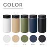 Zalatto Seamless Thermos Bottle Integrated Easy to Thermos Stainless Steel Cold Water Solid Color Gasket, Clean, Bottle, Copper-Plated Construction,