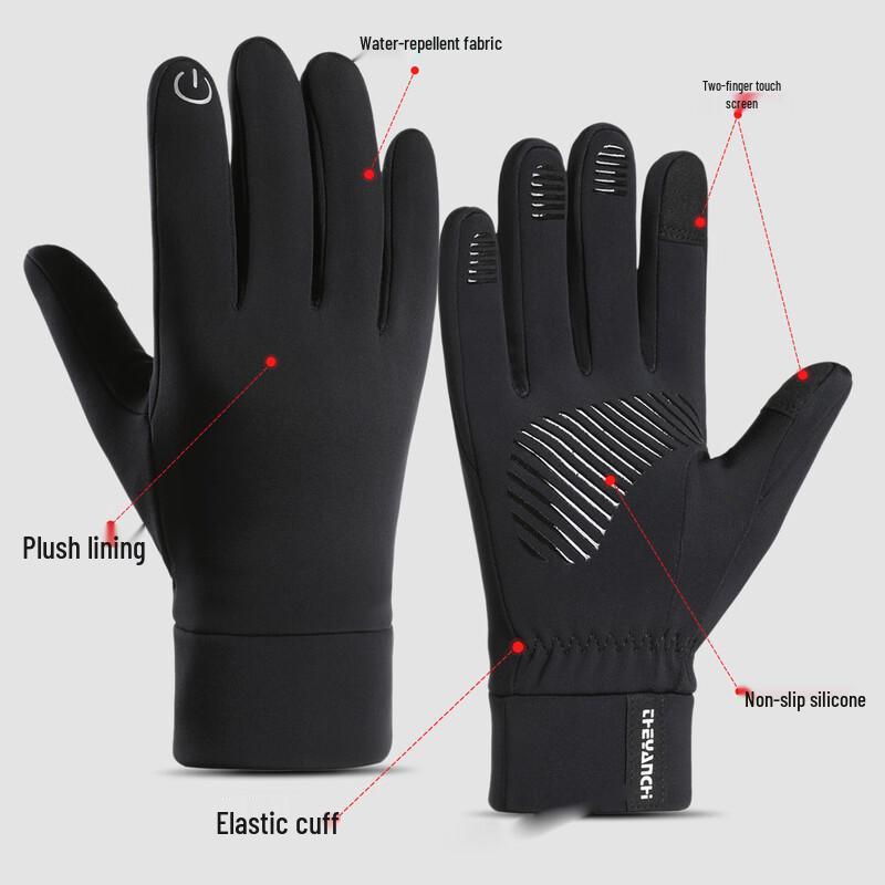 Zisheng Men's Winter Touchscreen Cycling Gloves