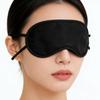 Seidige Schlafmaske Zero Druck Lichtblockierend Elastisches Band Mehrfarbig für Reisen Camping Outdoor Ruhe