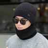 Knitted Hat Autumn and Winter Men's New Warm Plus Velvet Fashionable Woolen Hat Casual Scarf Ear Protection Hat Thick Hat