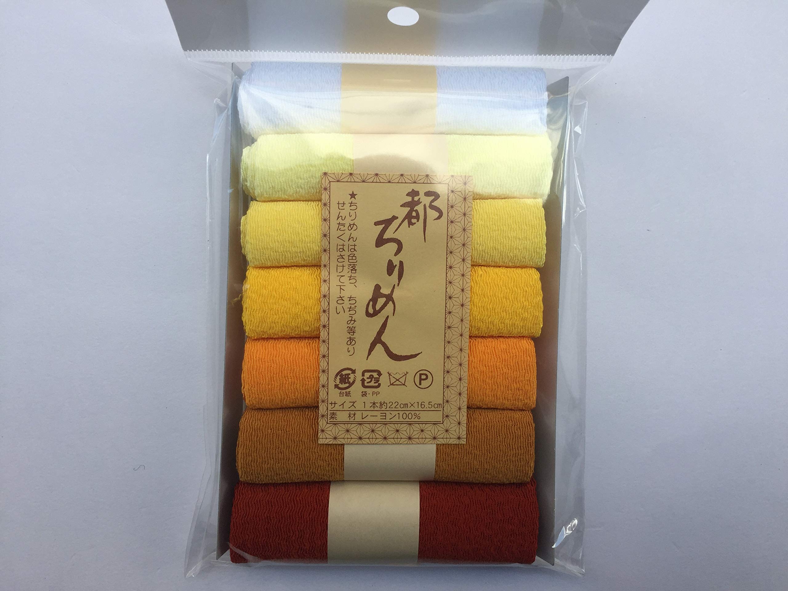 

Nishimura Shoji Shoten Miyako Chirimen Fabric Cut Cloth Assortment 7 Solid Set, Colors, Yellow, TM-4