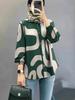 2024 Women's Muslim Floral Bohemian Bubble Sleeve Casual Top