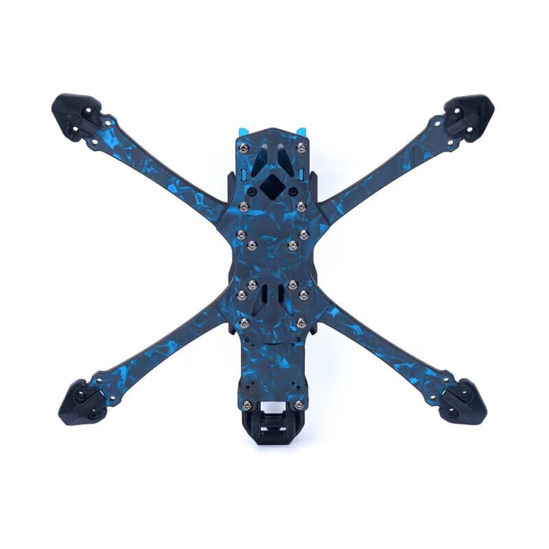 Manta 5SE Drone Arm