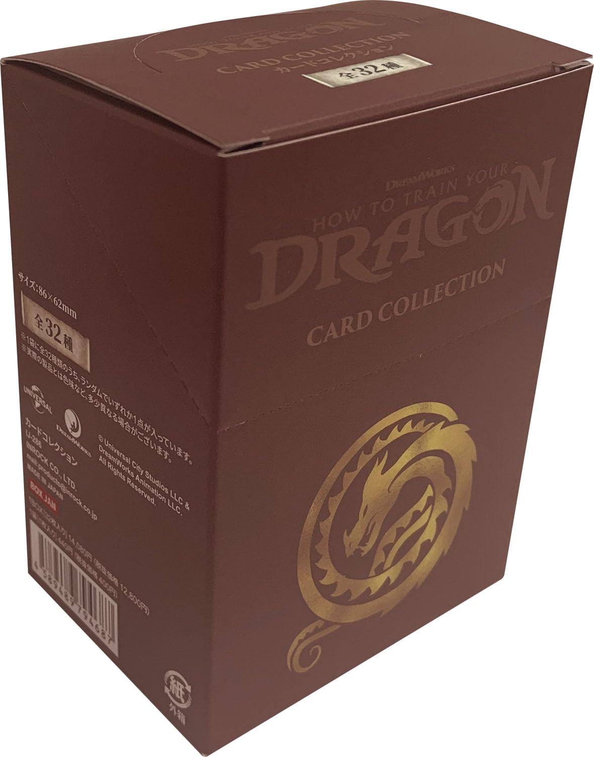 

Как приручить дракона Коллекция карточек IJ286 (BOX)