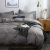 Popular Cross-Border Bedding: Solid Color Duvet Cover & Pillowcase Set (3-Piece, No Sheets)
