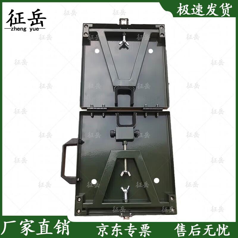 Portable Foldable Aiming Stand