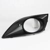 For H-yundai Veloster Turbo Fog Lamp Cover 2013-17 OEM 865232V500 865242V500