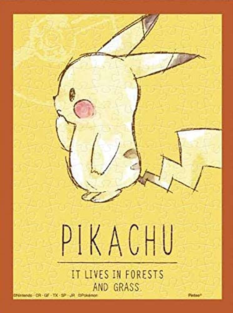 Ensky Pokémon Pikachu Portrait 7.6 x 10.2 cm Mini Puzzle 150 Pieces Jigsaw Puzzle MA-57