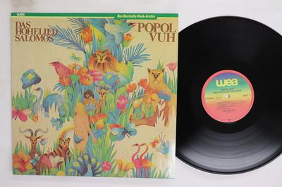 LP Record POPOL VUH  Das Hohelied Salomos WEA58423 WEA 1982 US Rock Used
