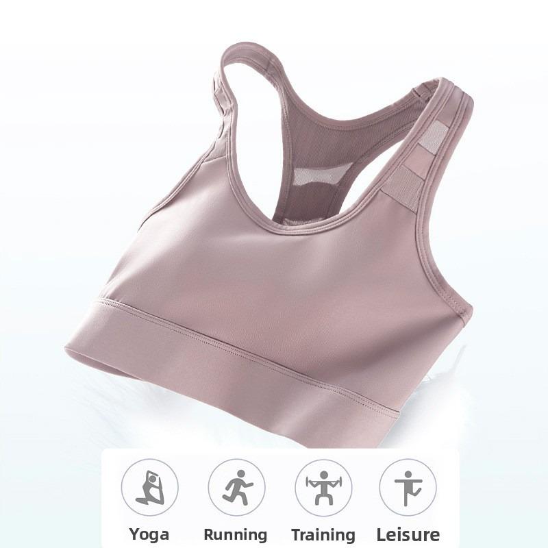 Women's High-Strength Shockproof Anti-Sagging Sports Bra, Integrated Push Up Fitness Vest for Yoga Running Skipping