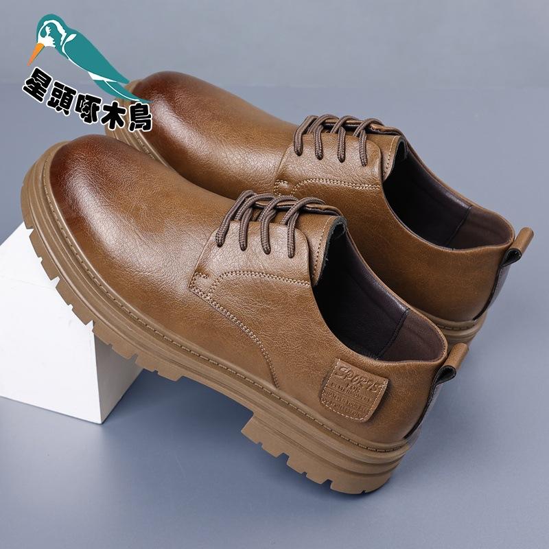 Leather shoes men's autumn new small leather shoes Martin boots retro British style versatile Hugh shoes