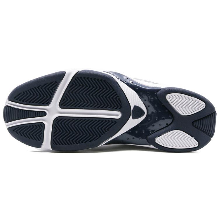 Jordan Jumpman Quick 23 White Navy Maize AH8109-104