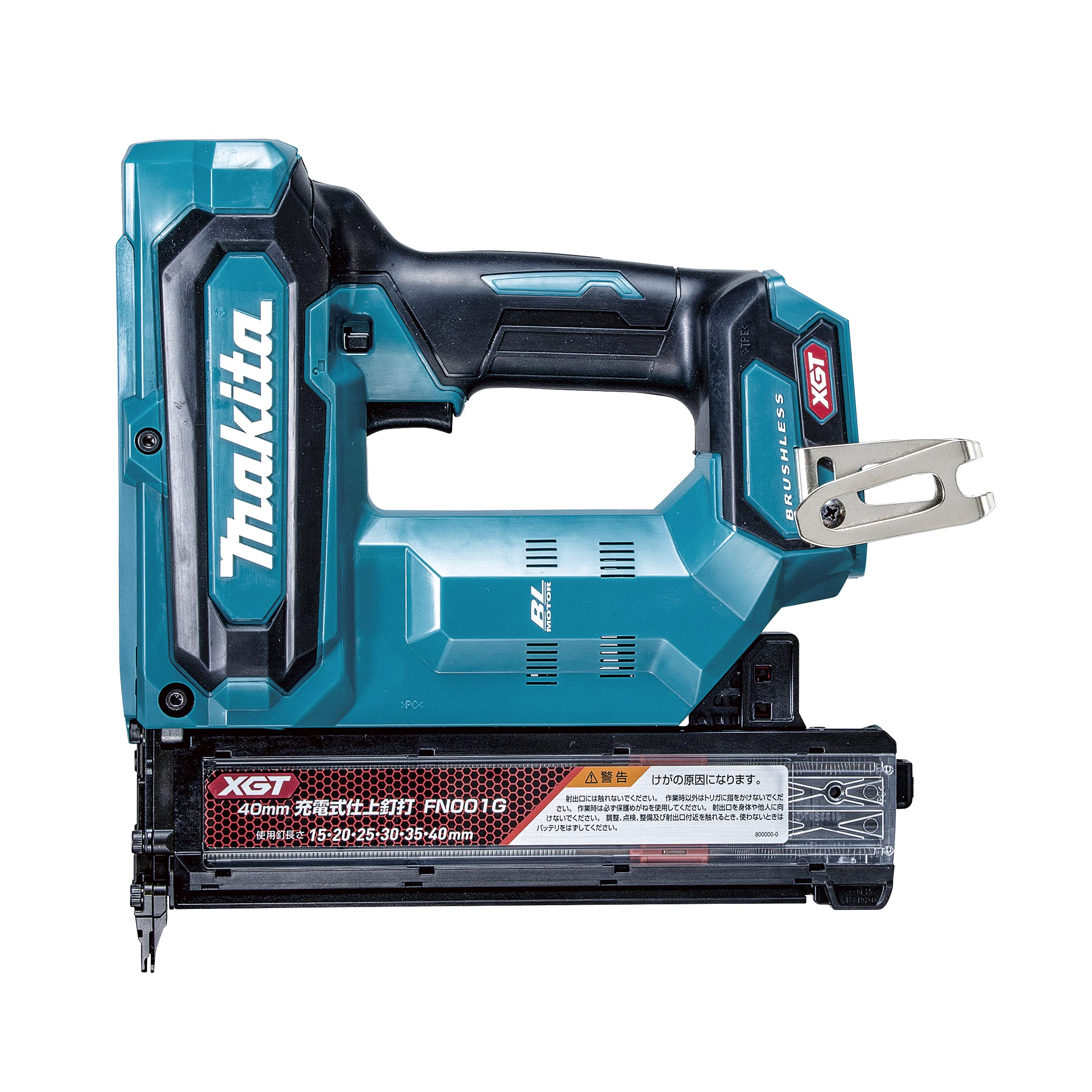

Перезаряджуваний цвяхозабивний верстат Makita 40Vmax Продається окремо футляр із акумулятором/зарядним пристроєм FN001GZK