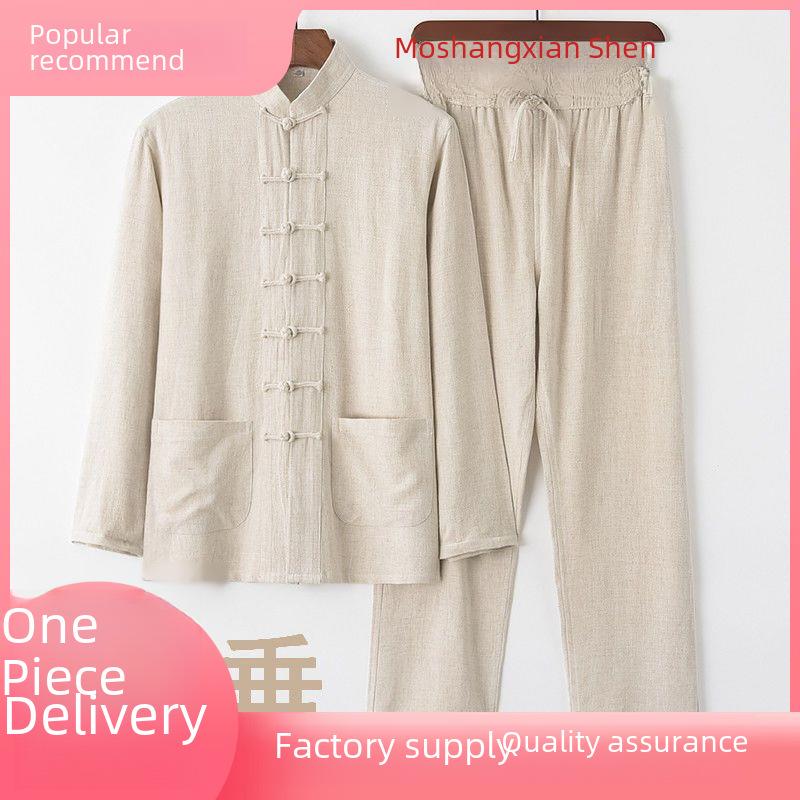 Men’s Retro Chinese Tang Suit: Long-Sleeved Cotton & Linen Tai Chi Attire for Middle-Aged and Elderly.