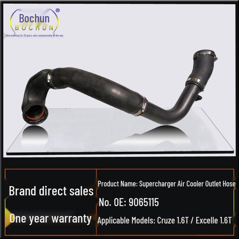09 Cruze Excelle 1.6T Turbo Air Cooler Outlet Hose