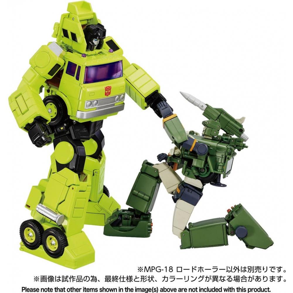 Transformers MPG Transformers MPG MPG 18 Road Hauler