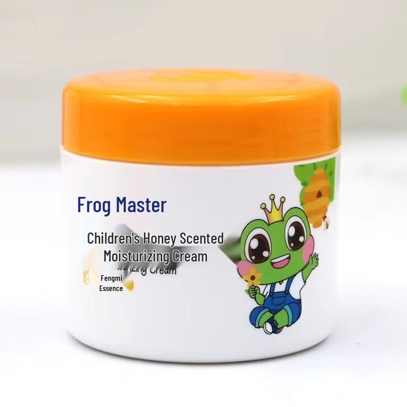 FROGPRINCE Baby Honey Essence Moisturizing Cream