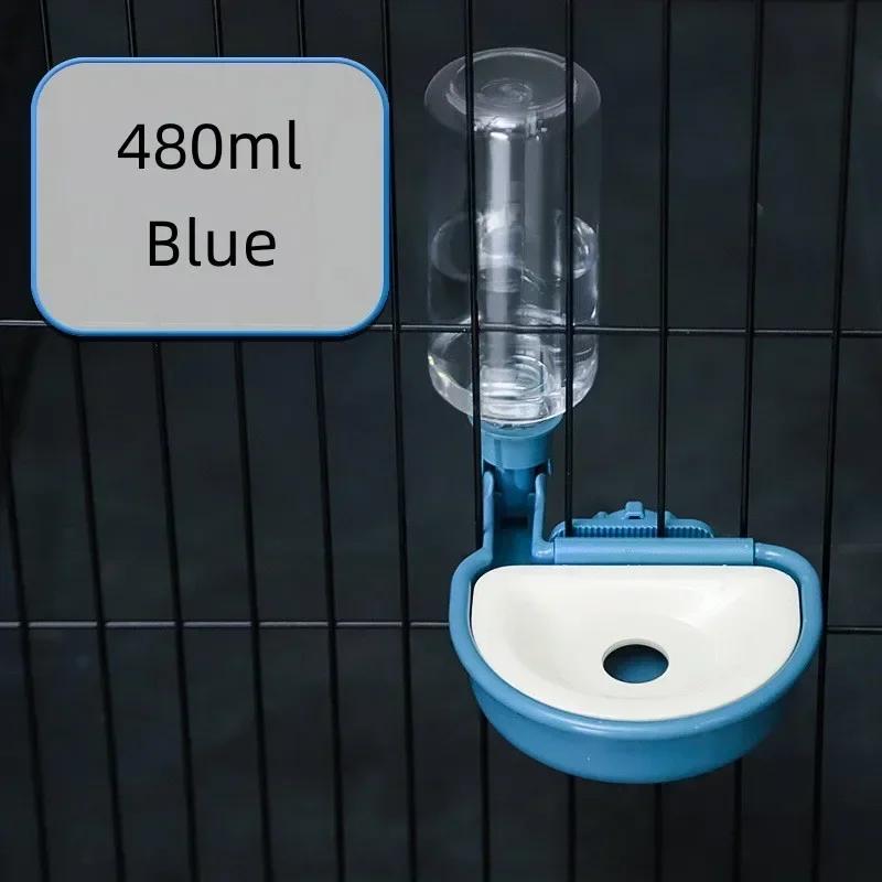 Automatic Pet Bowls Cat Cage Hanging Water Bottle Dispenser Bowl For Puppy Cats Rabbit Dog Feeding Product Pet Supplies