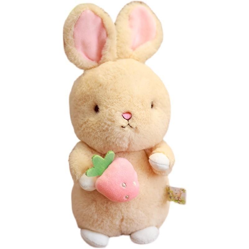 Nordic White Bunny Plush Toy With Carrot And Star For Kids Gift