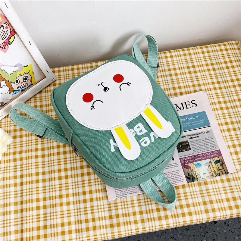 Adorable Animal Print Canvas Backpack For Kids Lightweight Breathable Design