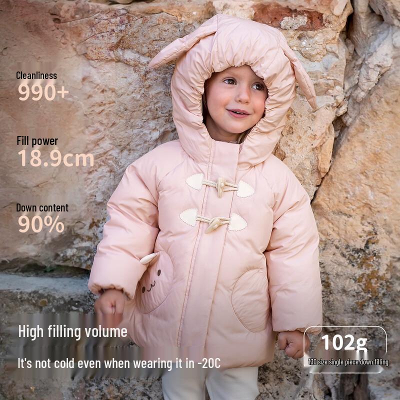David & Bella Girls  Winter 3-Proof Down Jacket 90