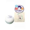 Keana Nadeshiko Rice Cream for Dry Skin - Hydrating, Pore Care, Elasticity, 100% Japanese Rice Ingredients Face Cream 30g