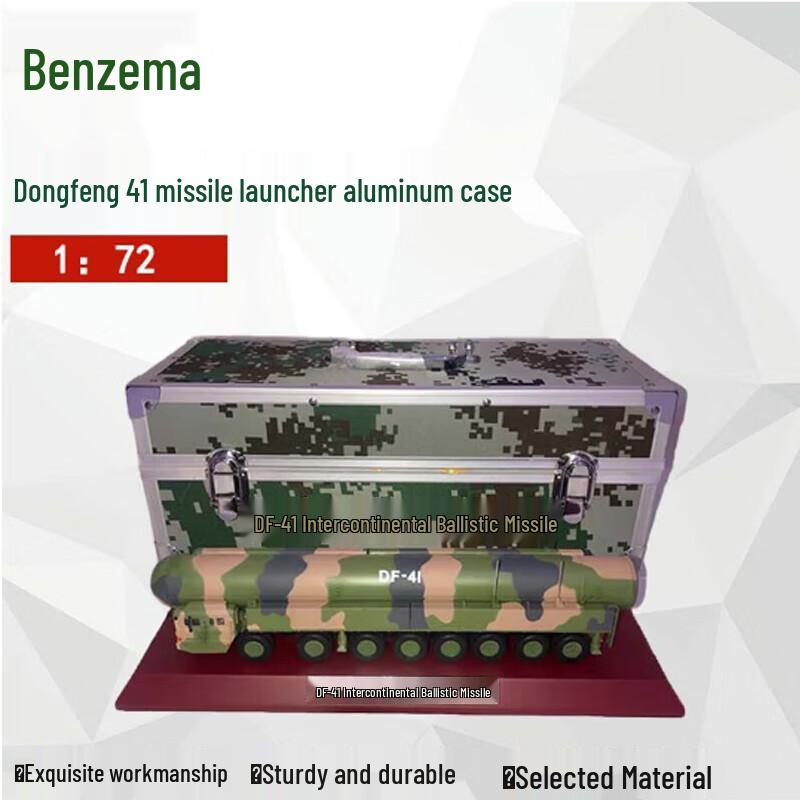 Benze Dongfeng-41 ICBM 1:72 Scale Model